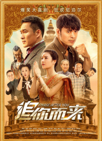 多疑的女士